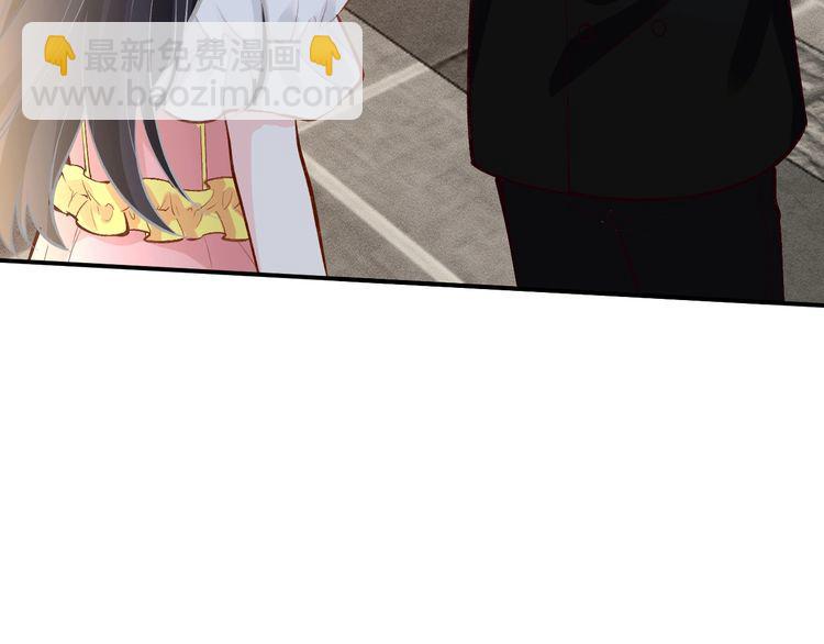 第158 宋琪的打算16