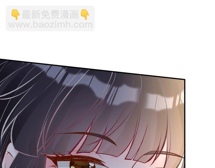 第158 宋琪的打算17