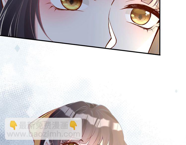第158 宋琪的打算18