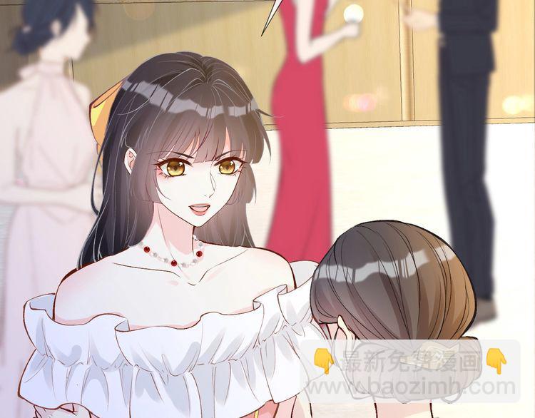 第158 宋琪的打算31