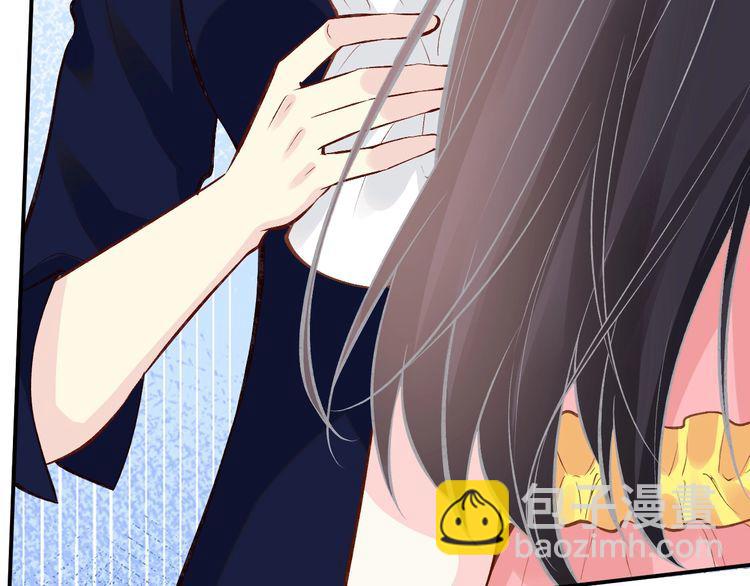 第158 宋琪的打算35