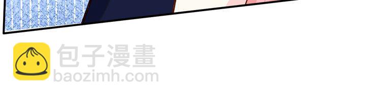 第158 宋琪的打算36