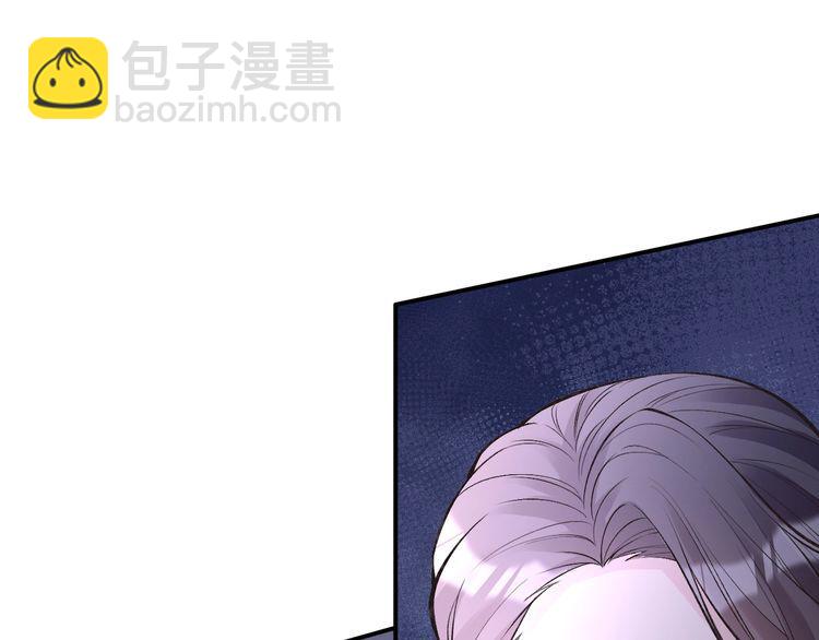 第158 宋琪的打算46