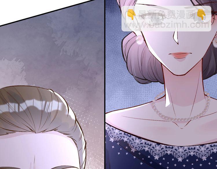 第158 宋琪的打算47