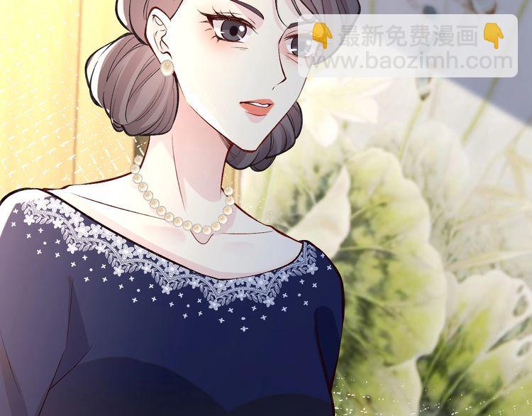 第158 宋琪的打算58