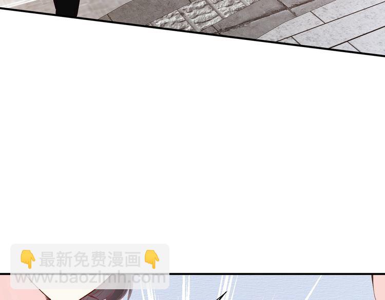 第158 宋琪的打算6