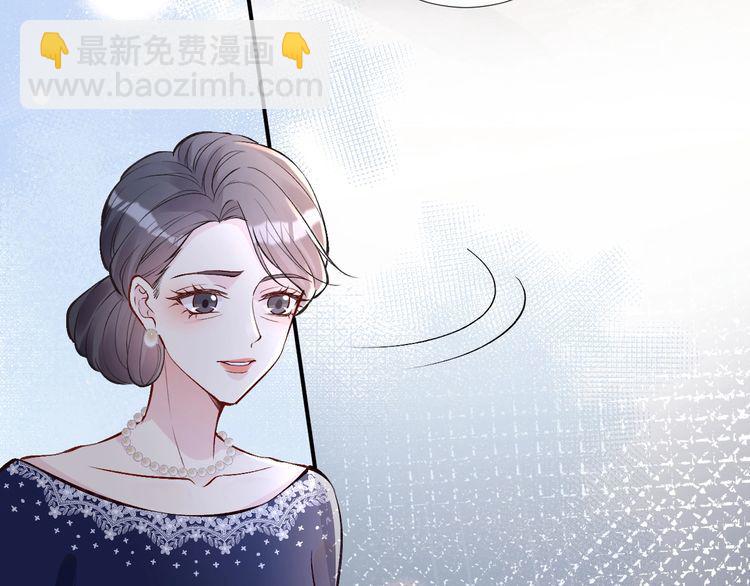 第158 宋琪的打算67