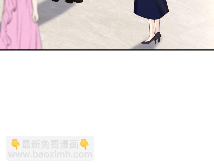 第158 宋琪的打算73