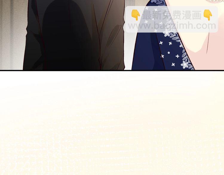 第158 宋琪的打算75