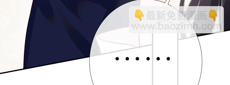 第158 宋琪的打算82