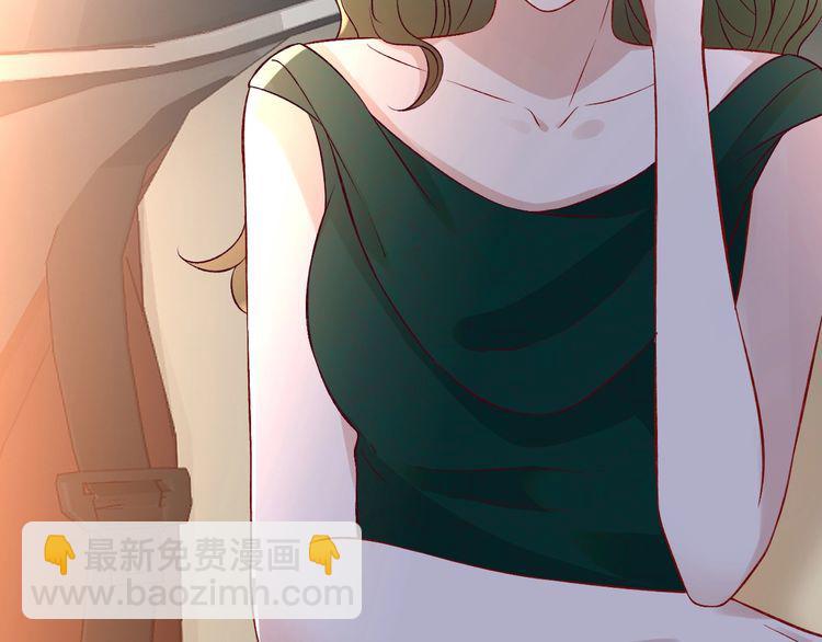 第158 宋琪的打算87