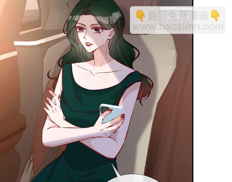 第158 宋琪的打算94