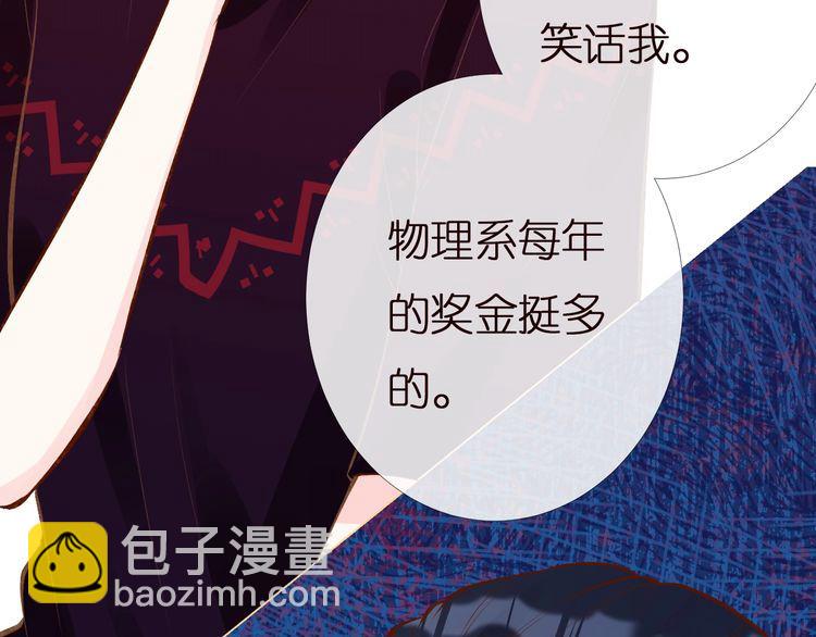 第159 继承人跑路了100