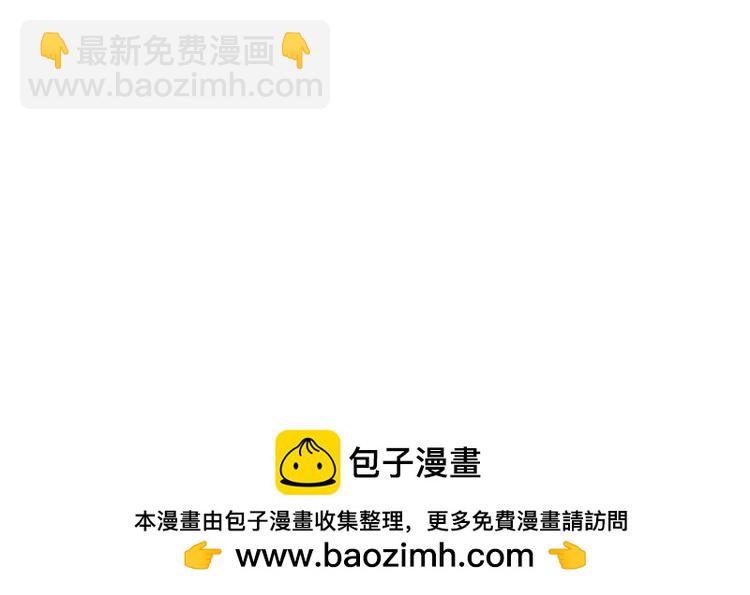第159 继承人跑路了109