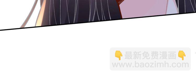 第159 继承人跑路了14