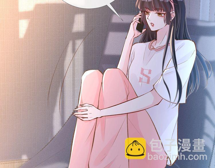第159 继承人跑路了26
