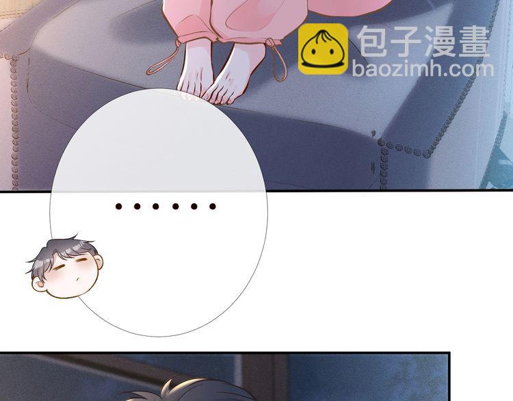 第159 继承人跑路了27