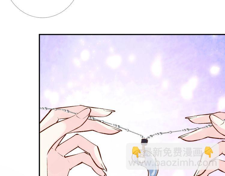 第159 继承人跑路了34