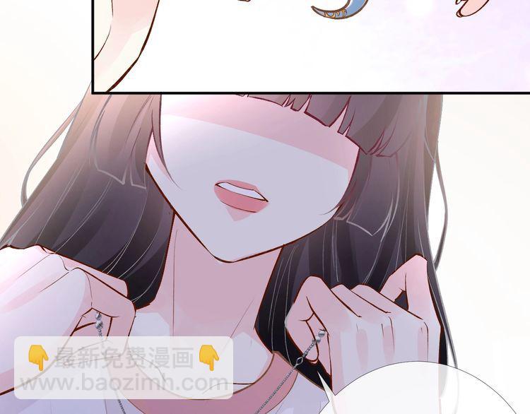 第159 继承人跑路了35