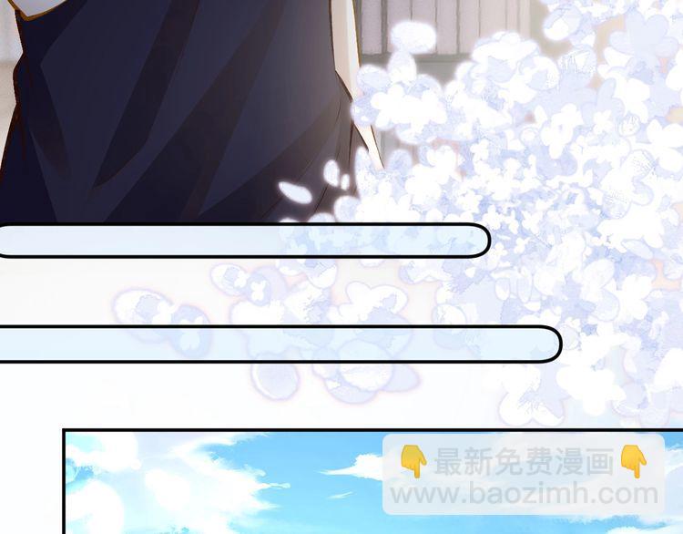 第159 继承人跑路了52