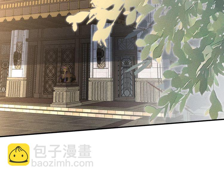第159 继承人跑路了75