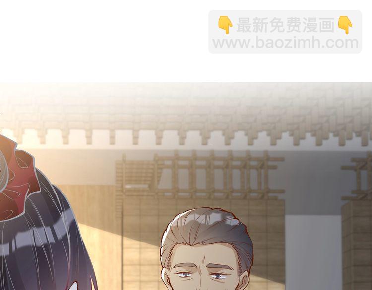 第159 继承人跑路了92