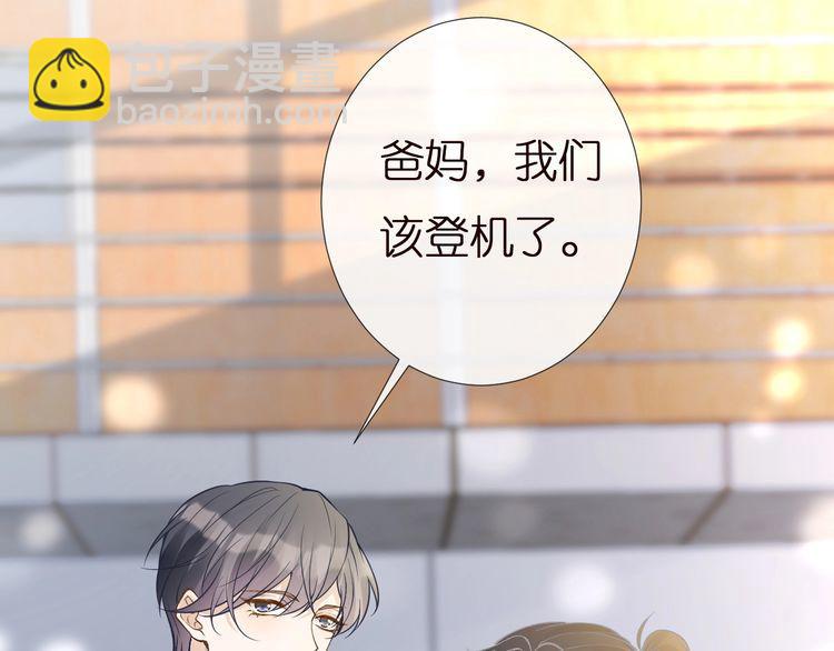 第160 要上大学啦11