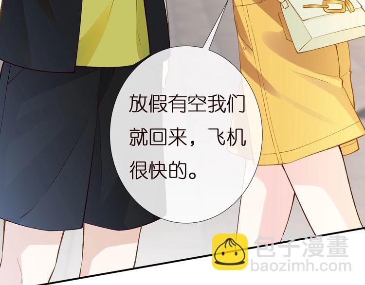 第160 要上大学啦13