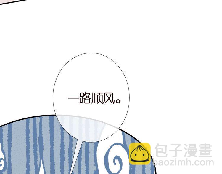 第160 要上大学啦14