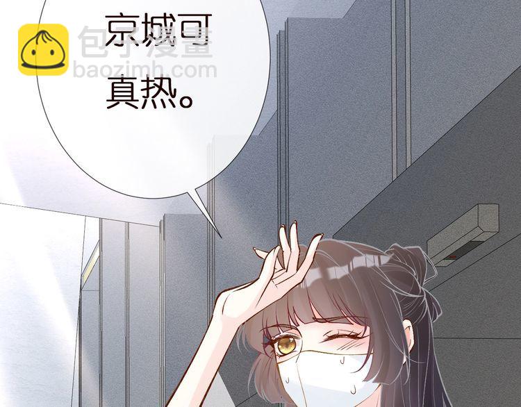 第160 要上大学啦21