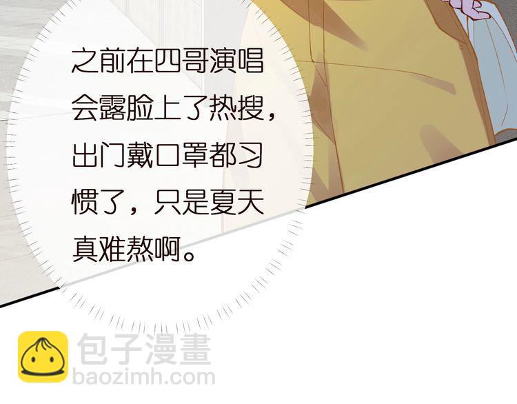 第160 要上大学啦23