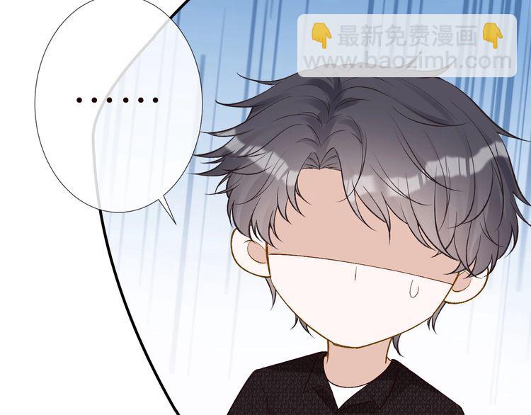 第160 要上大学啦30