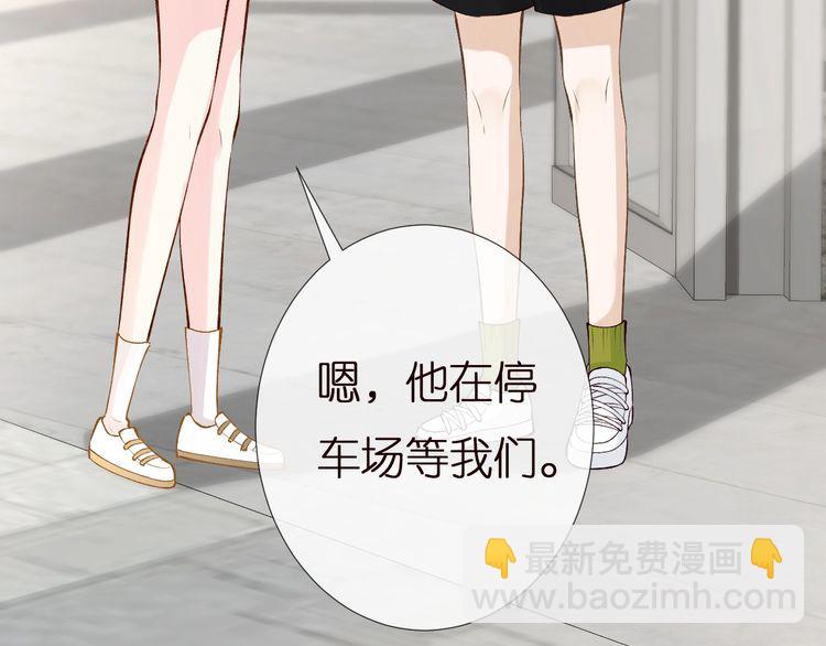 第160 要上大学啦33