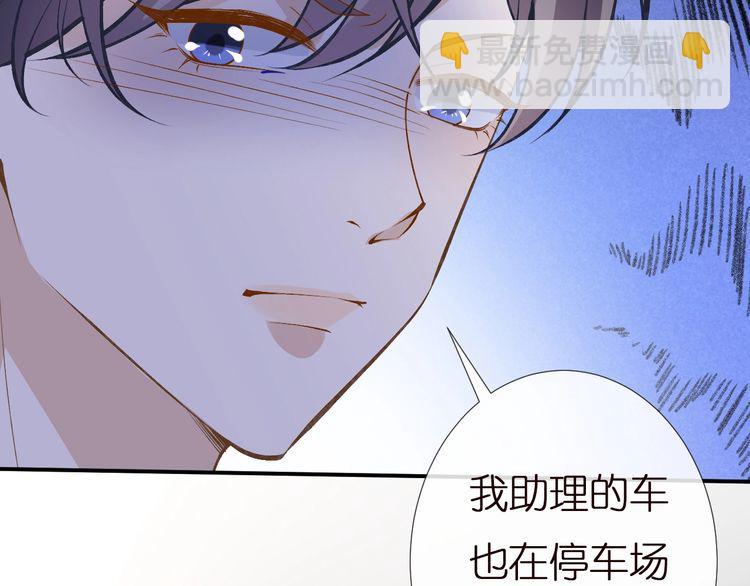 第160 要上大学啦35