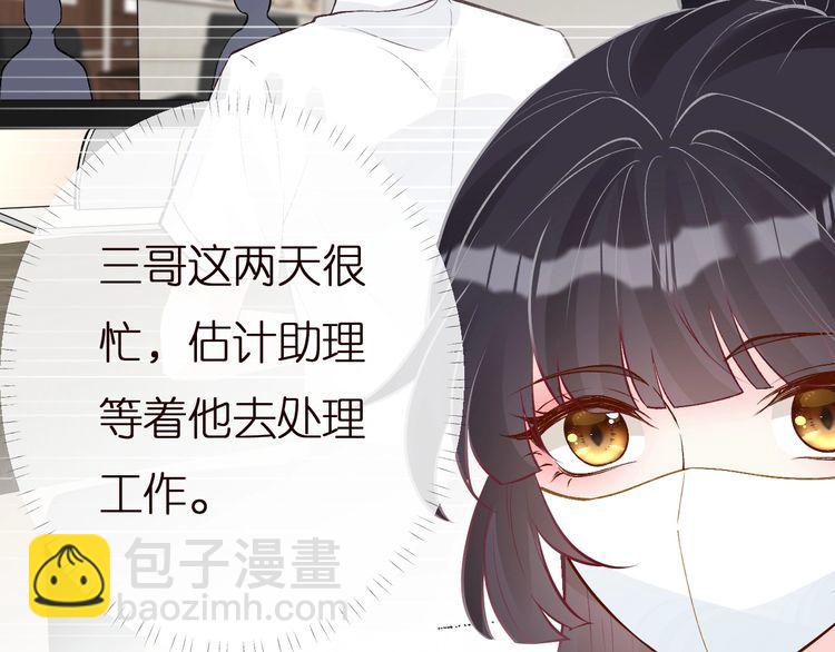 第160 要上大学啦37