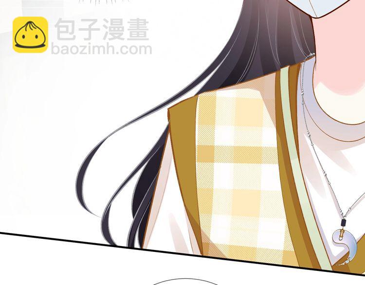 第160 要上大学啦38