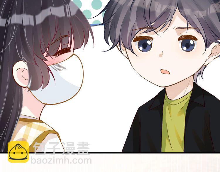 第160 要上大学啦40