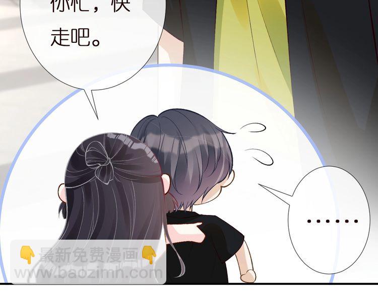 第160 要上大学啦43