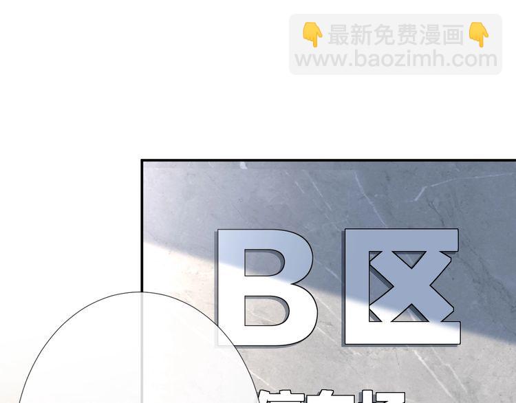 第160 要上大学啦44