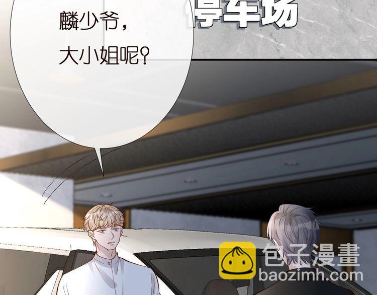 第160 要上大学啦45