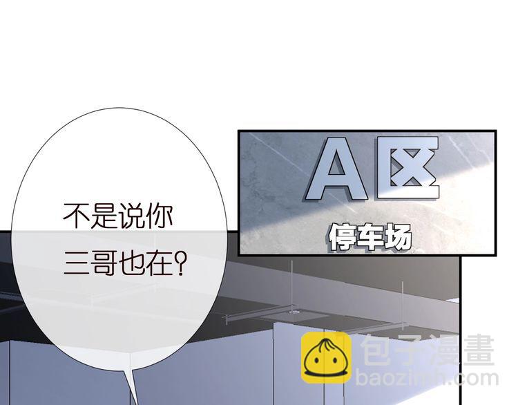 第160 要上大学啦54
