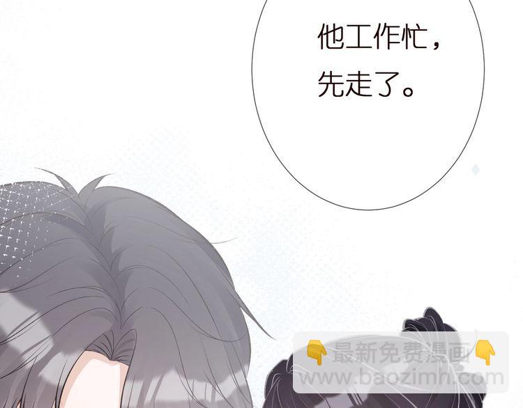 第160 要上大学啦56