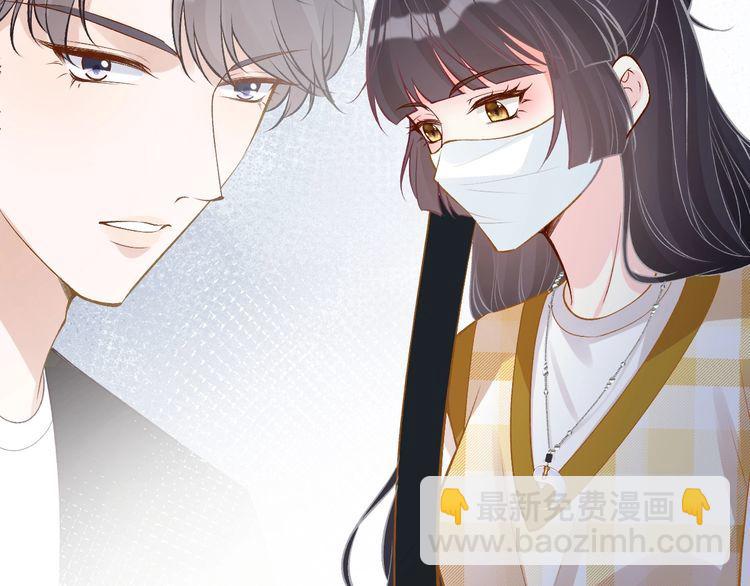 第160 要上大学啦57