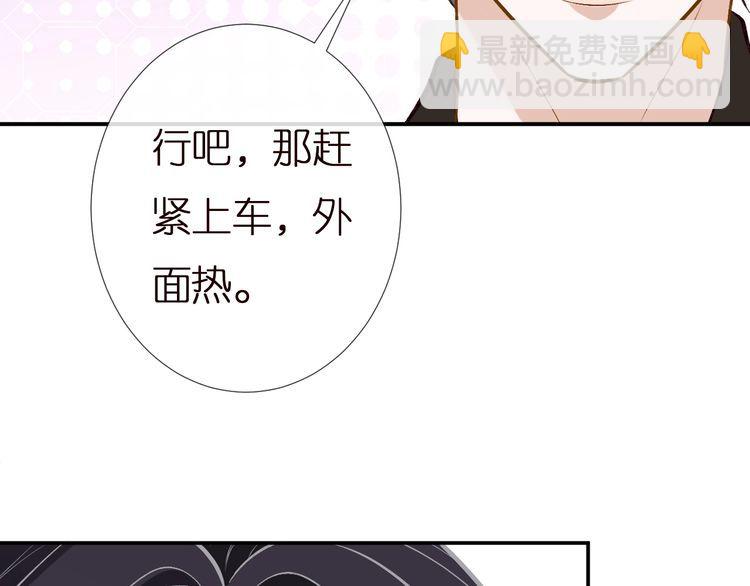 第160 要上大学啦61