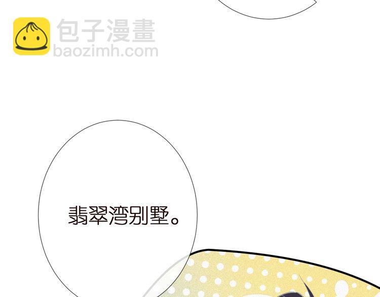 第160 要上大学啦65