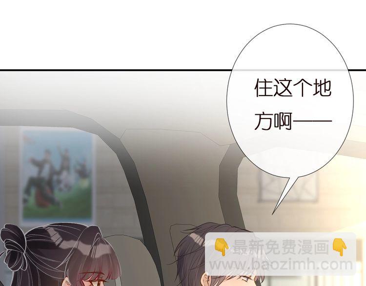 第160 要上大学啦69