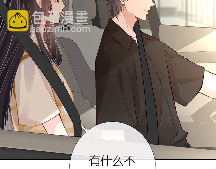 第160 要上大学啦70