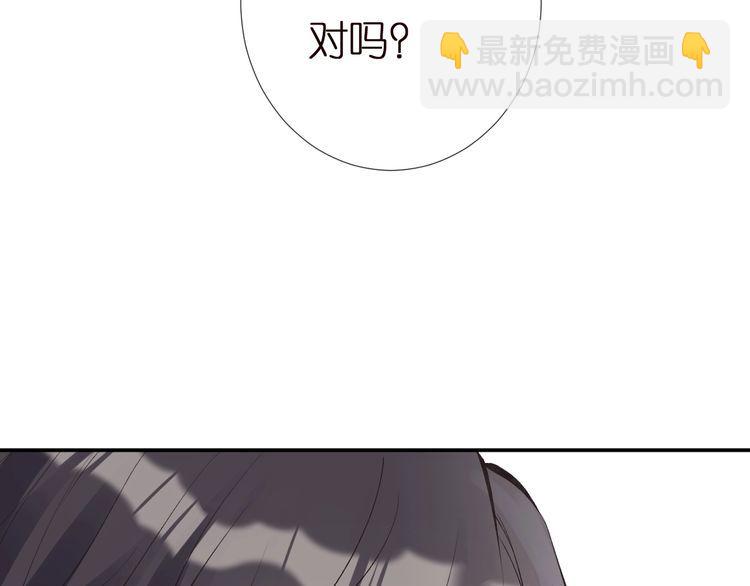第160 要上大学啦71
