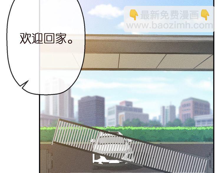 第160 要上大学啦74
