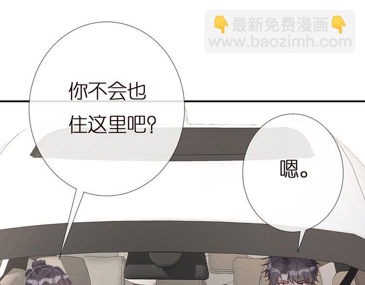 第160 要上大学啦76